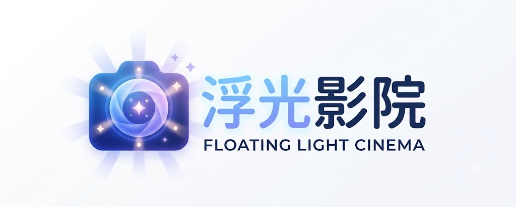最好看的中文字幕MV电影-最好看的MV中文字幕国语电影_最好看免费观看高清电影大全_最近最好的2019中文_最好看的2019中文大全在线